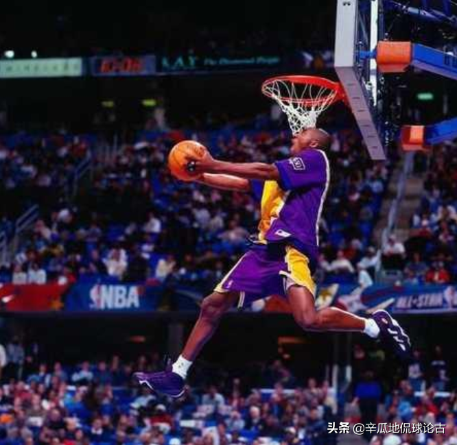 NBA全明星赛编年史1997：飞人三双，科比扣篮王