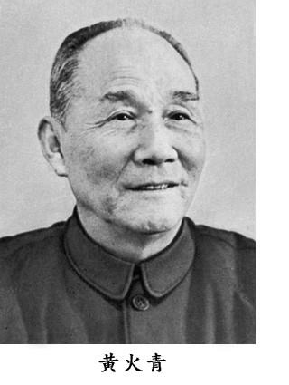 1979年，老兵肖成佳进京求见副国级领导，一首军歌自证红军身份