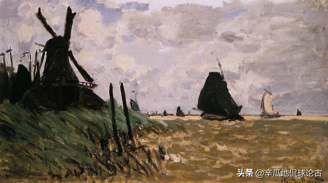 法国印象派画家——Claude Monet（1840-1926）1