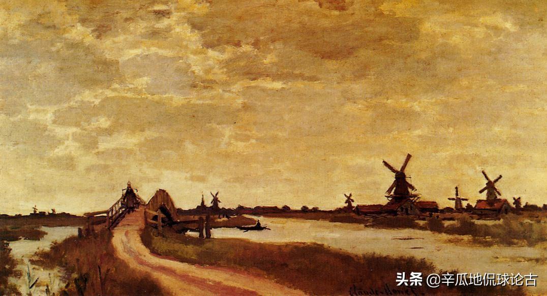 法国印象派画家——Claude Monet（1840-1926）1