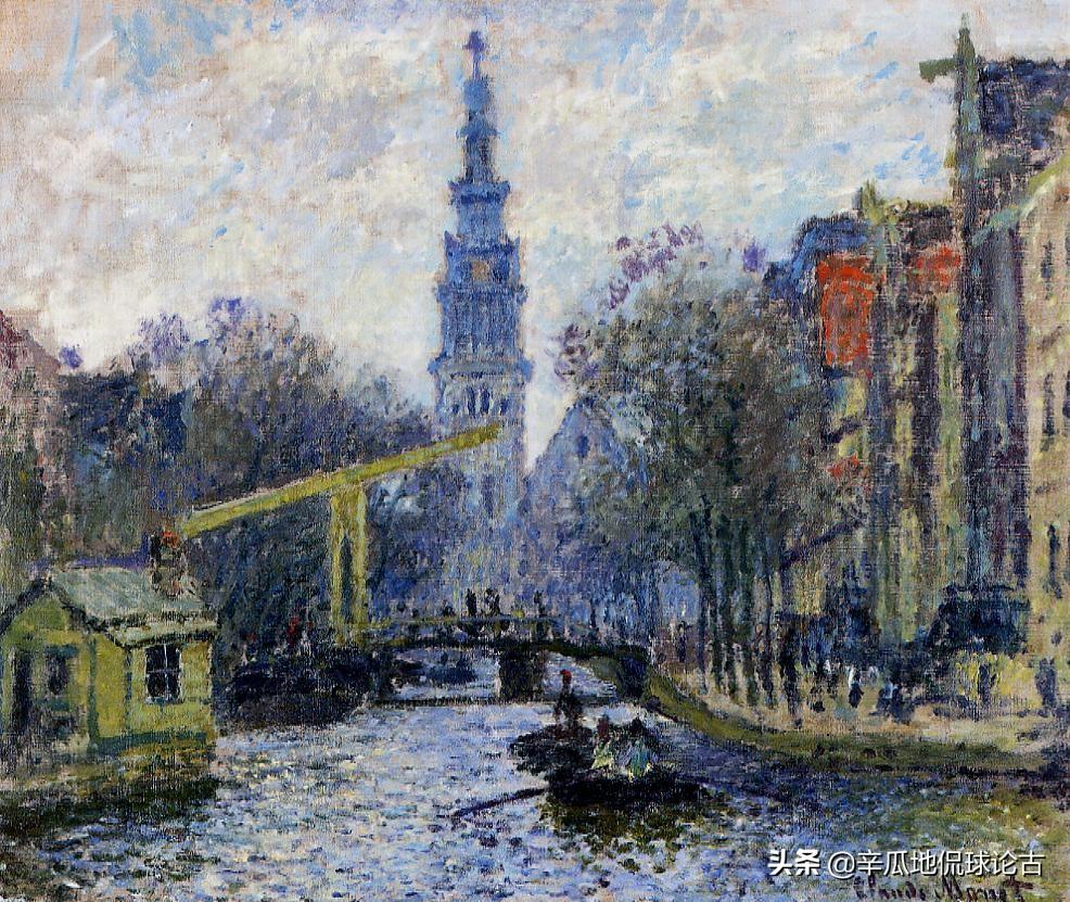 法国印象派画家——Claude Monet（1840-1926）1