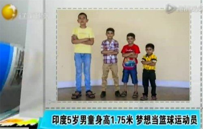 超高的五岁男孩 来到了1m75（超高男孩）