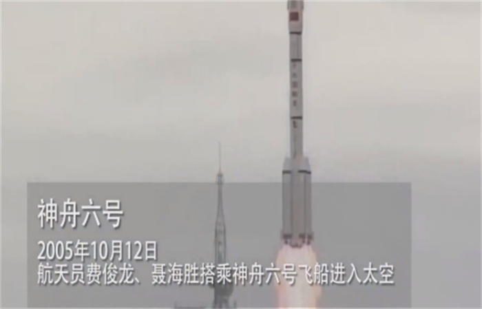 128秒回顾中国航天高燃时刻 十分骄傲