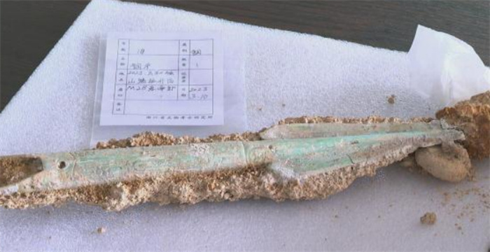 浙江云和：独山遗址考古发现38座西周墓葬 出土多件珍贵器物