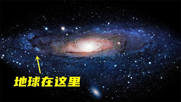 宇宙到底有多大答案可能和你想的不一样广阔的让人绝望