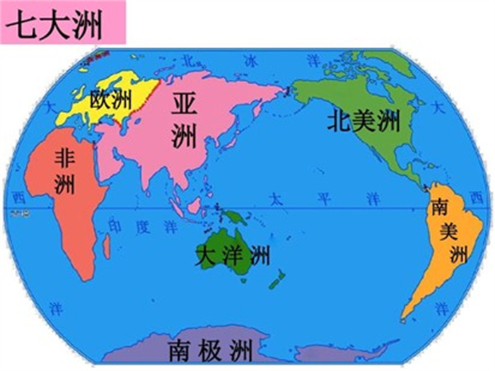 七大洲四大洋是指哪哪几个 世界七大洲四大洋排名