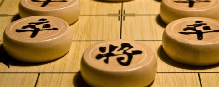 中国象棋起源于哪个朝代 中国象棋的起源（战国时期）