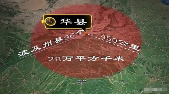 明朝时期，造成83万人死亡的华县大地震有多惨烈？人们如何自救？