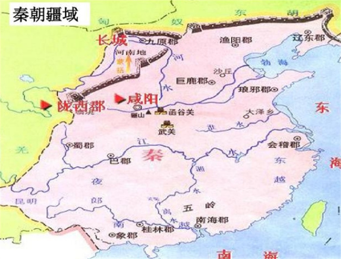 秦朝疆域面积有多大 秦始皇的疆域范围（340万平方公里）