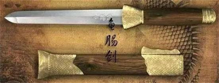 鱼肠剑是谁的佩剑 鱼肠剑是谁铸造的（阖闾）