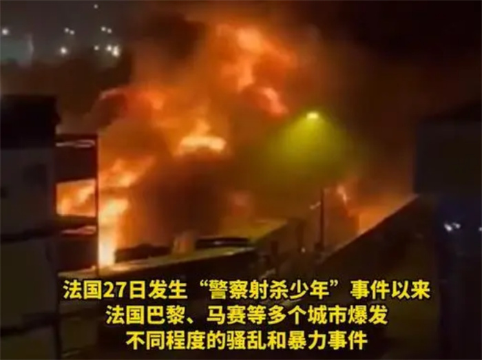 传载有40多名中国人大巴在法被砸 中国驻法大使馆回应