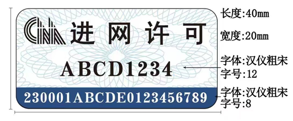 【本文结束】如需转载请务必注明出处：快科技责任编辑：建嘉