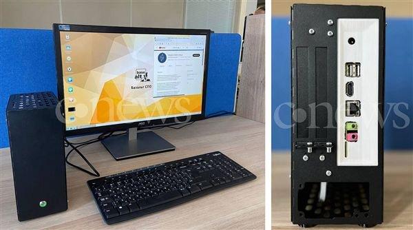 俄罗斯公布全新国产PC电脑：自研4核ARM处理器 魔改Linux系统加持