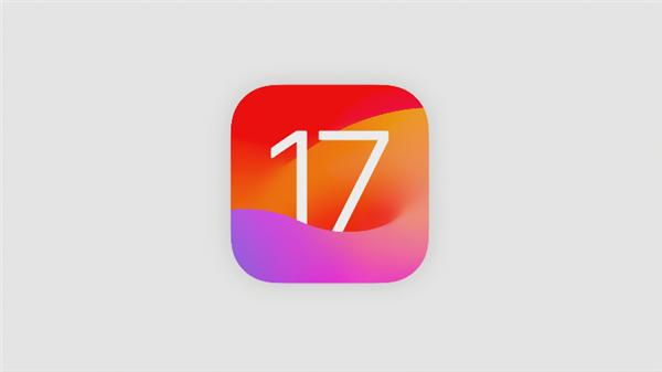 Hey Siri被砍！iOS 17首个测试版发布：你升级吗？