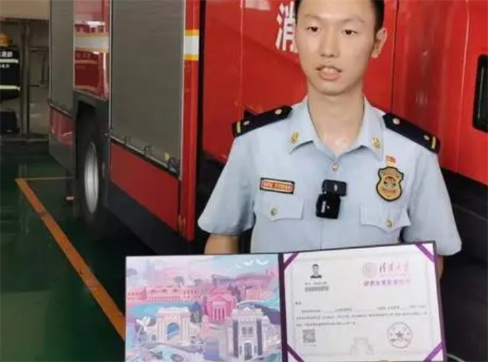重庆一消防员考上清华大学研究生 消防员考上清华