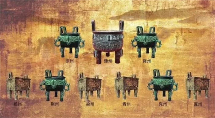 中国古代称“九州”，是哪九州？仅6州保存至今，是您的家乡吗？