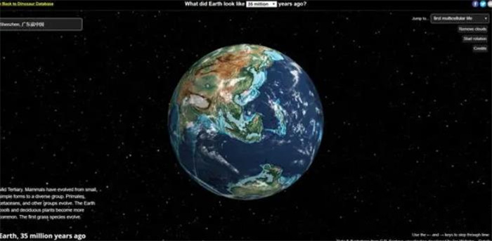 人类存在三百万年，地球却存在45亿年，地球出现多次人类吗？