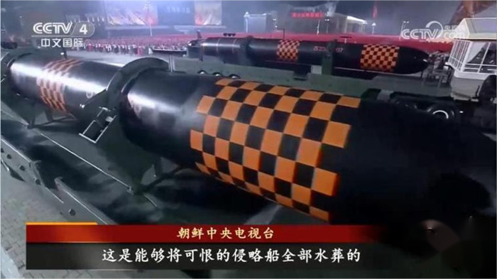 朝鲜亮出核鱼雷等装备 韩国媒体惊了