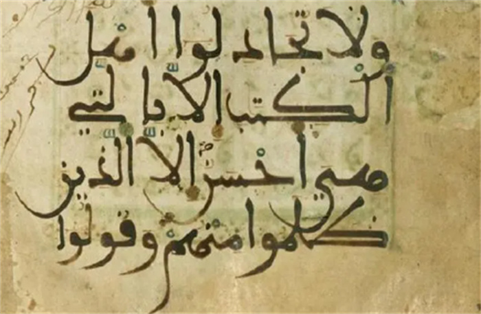 阿拉伯文艺黄金时代  为何伊斯兰文化在阿拔斯王朝得到繁荣发展