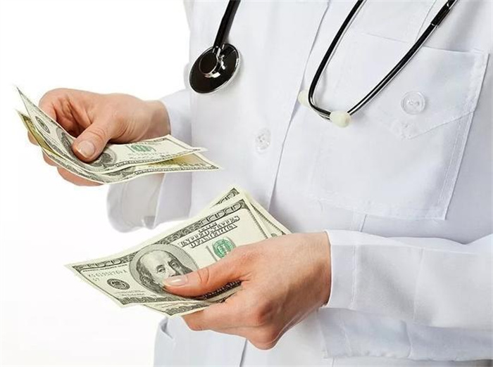 医生：薪酬和实际付出不匹配 巨额贪腐很遥远