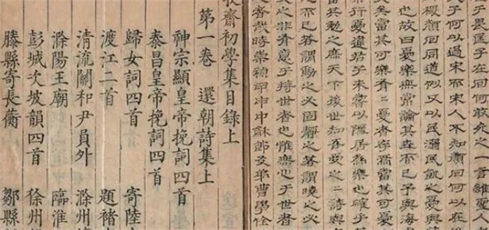 宋太祖赵匡胤的死亡之谜，他的死因在历史上有哪些说法？