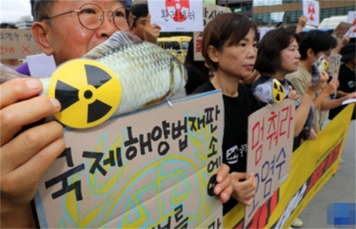 核污水排海韩国已出现连锁反应 韩国民众抗议