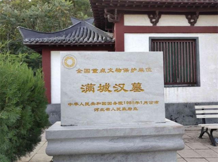 靖王刘胜之墓 出土了当时最完整的一件金缕玉衣
