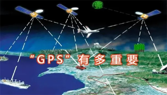 世界上只有四个独立拥有全球卫星导航系统的国家
