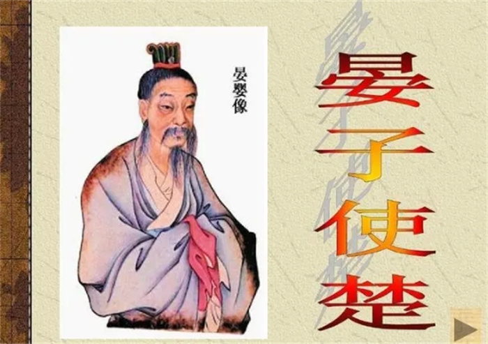 古代中国人真实身高是多少？孔子2.22米，晏子1.39米，刘备1.73米
