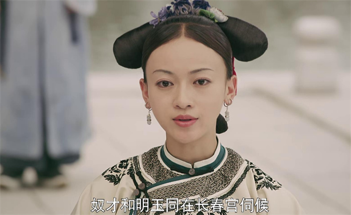 清朝时期的嫔妃 为啥要被裹着被子抬进去（嫔妃侍寝）