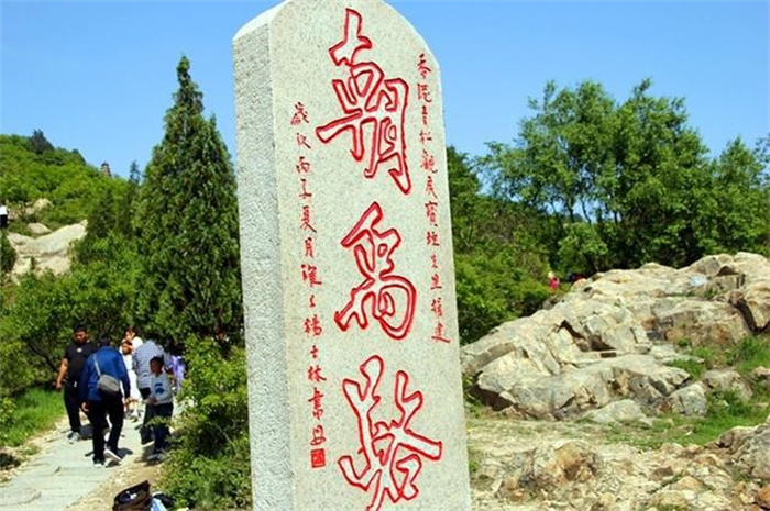 “夏之兴也以涂山”的禹会考古遗址  为何进入不了夏王朝时期