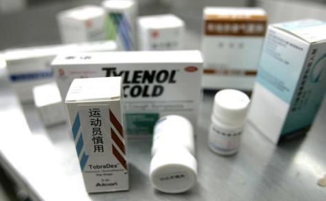 杭州亚运会发现首例兴奋剂阳性案例 已被禁赛