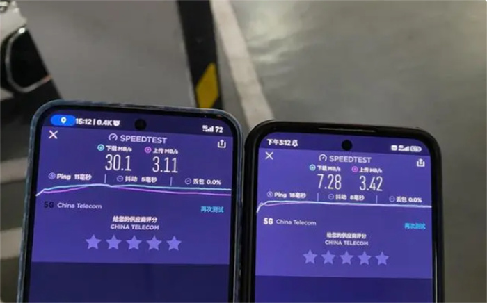 为什么不再提5G  现在连2g网络都没了（网络信号）