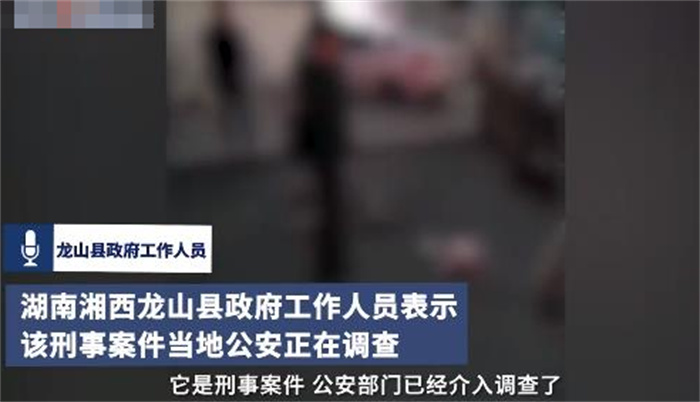 女徒弟当街杀害男师父自首 警方回应 为什么杀害男师父