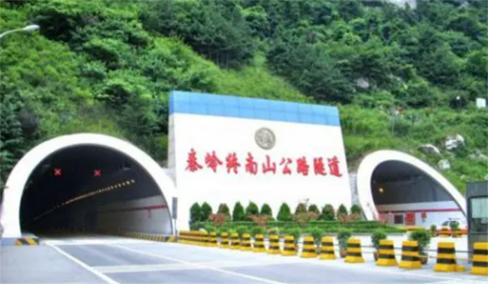 中国最长隧道   秦岭终南山公路隧道