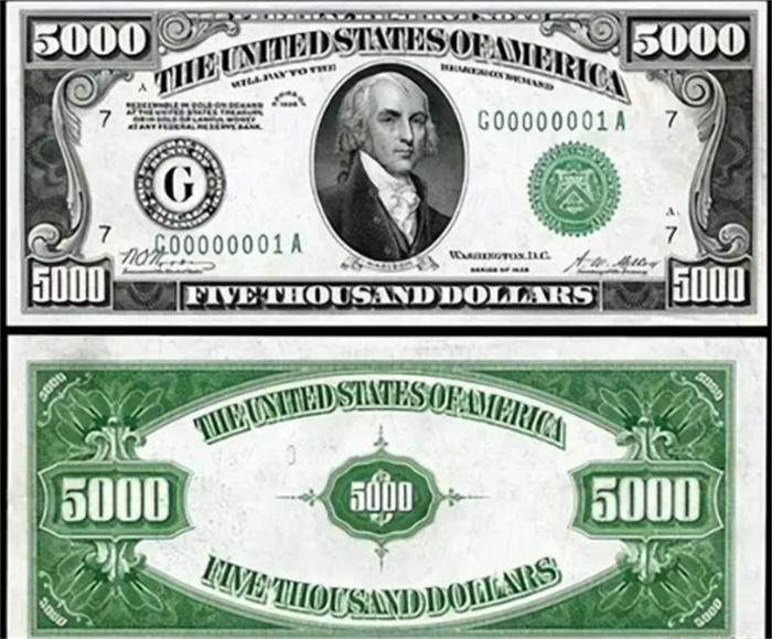 美国有史以来面额最大的6种钞票 你见过几种