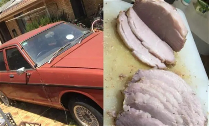 澳大利亚热：男子在车里放了一块猪肉  10小时后竟然烤熟了