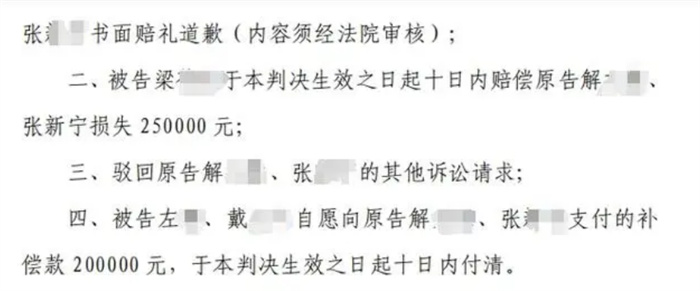 杭州保姆过失导致2岁幼童坠亡案宣判