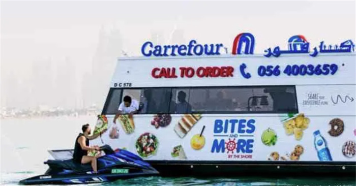 迪拜乞丐发明帆船超市，专门为豪华游艇服务，迪拜旅游新亮点