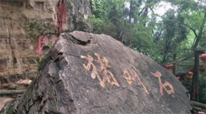 河南太行山上的怪石 能够发出猪叫的声音（神秘怪石）