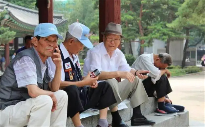 韩国老年人有养老金吗