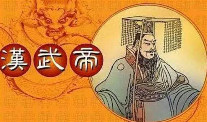 秦皇汉武是什么意思（指两位皇帝）