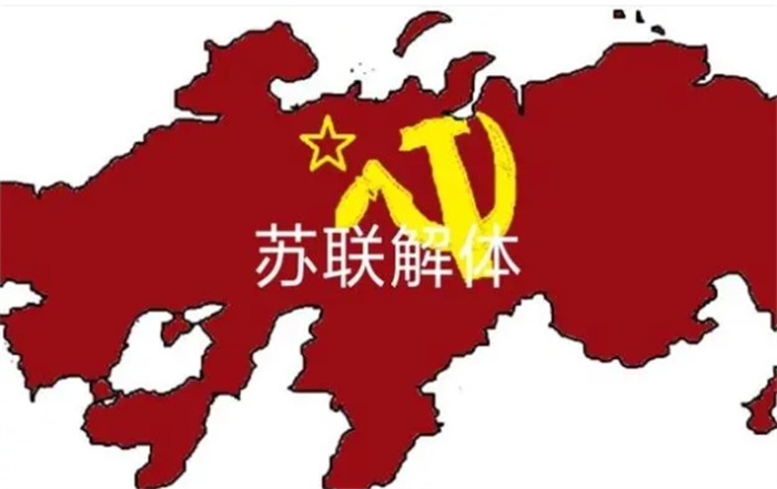 苏联为什么放弃中亚（丢掉包袱）