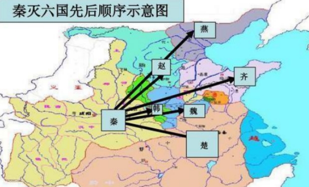 秦始皇统一天下后还剩下了一个国家（卫国）