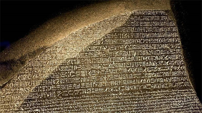 埃及之谜是怎么被发现的（罗塞塔石碑的发现）