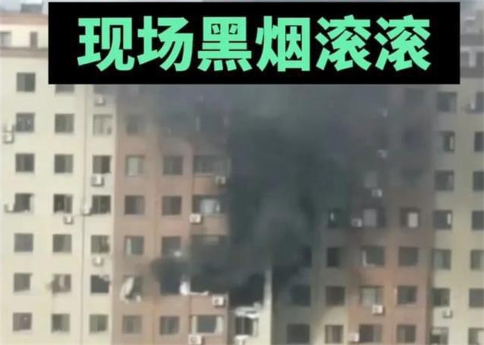 辽宁一居民楼因天然气泄漏爆炸 天然气泄漏的危害